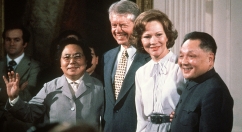1979 - 中国改革开放全纪录（1978-2018）_中国改革开放数据库