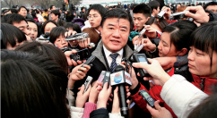 公立医院改革全面启动