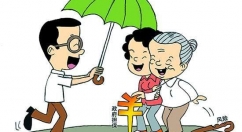 城镇居民养老保险试点启动