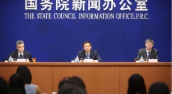 深化投融资体制改革