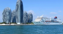 海南全岛建设自贸区、中国特色自由贸易港