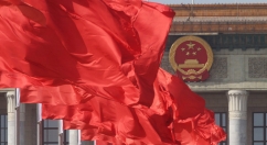 全面深化改革领导小组成立
