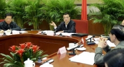 “营改增”扩大试点