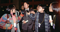《中华人民共和国中国人民银行法》出台