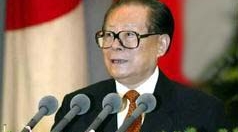 推进祖国和平统一进程的八项主张