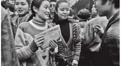 中国证监会成立