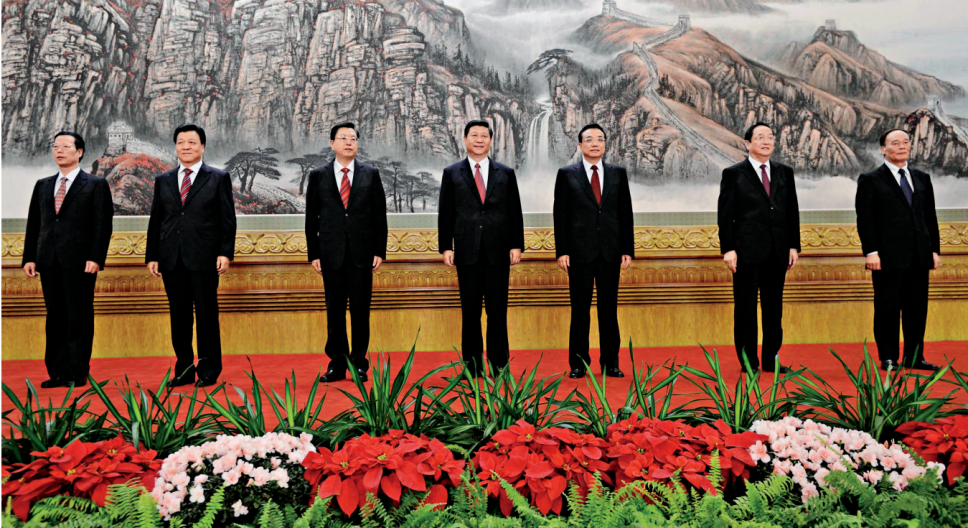 中国共产党第十八次全国代表大会召开