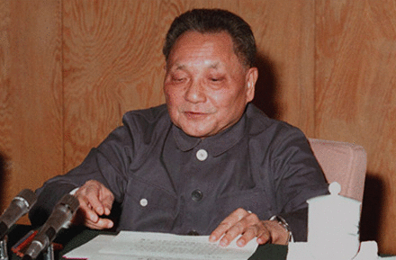 镜头