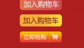 流行志：“亲