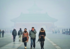 关注：雾霾