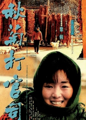 关注：首届中国长春电影节