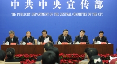 国家“十二五”时期文化改革发展规划纲要
