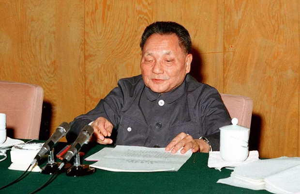 1978年12月18日至22日，中国共产党第十一届三中全会召开