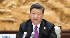 第二届“一带一路”国际合作高峰论坛