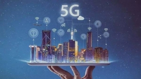 流行志：5G商用