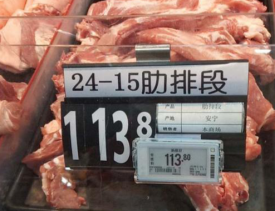 关注：猪肉价格持续上涨