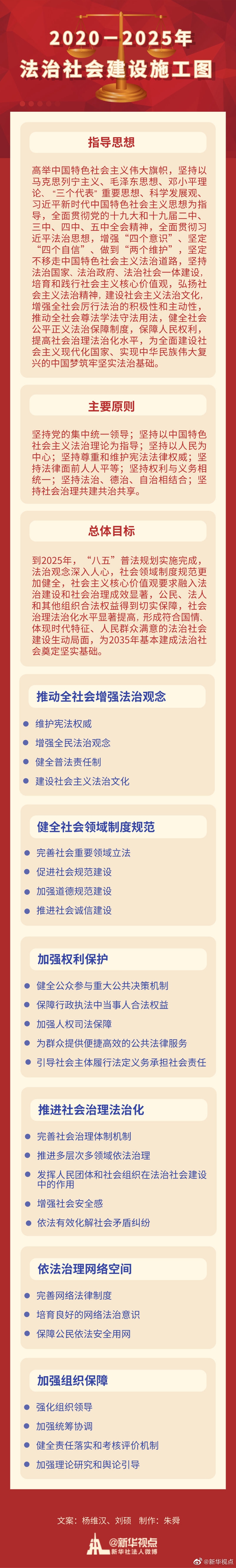 033599d7193d5c201567264eb675390d_1126832481_16073499659871n