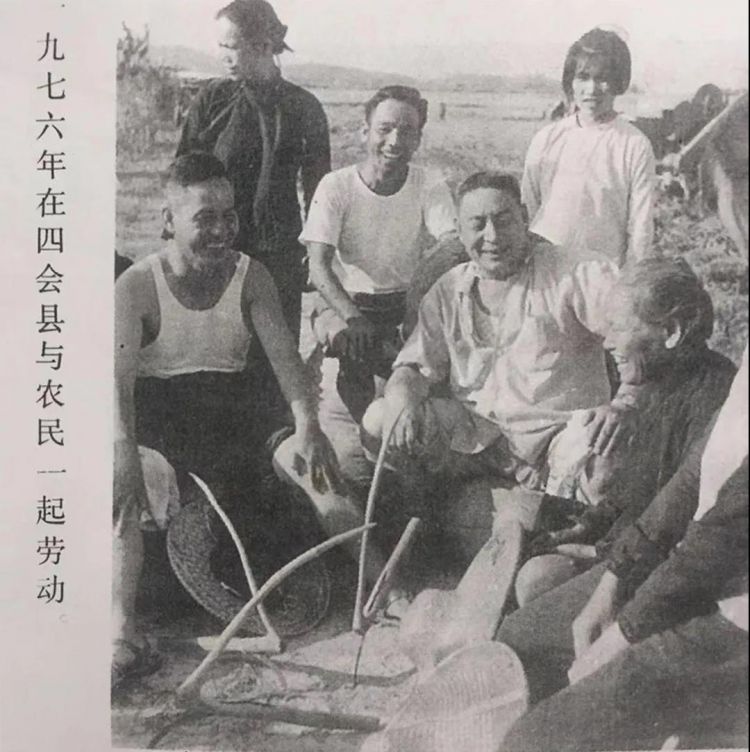 微信图片_20210201145315
