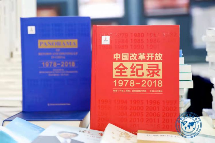 微信图片_20211110164343