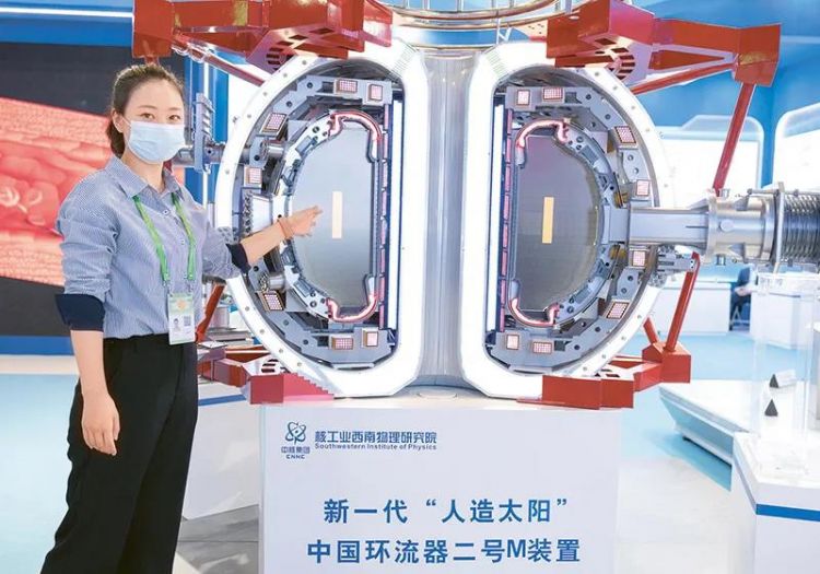 微信图片_20220217194404