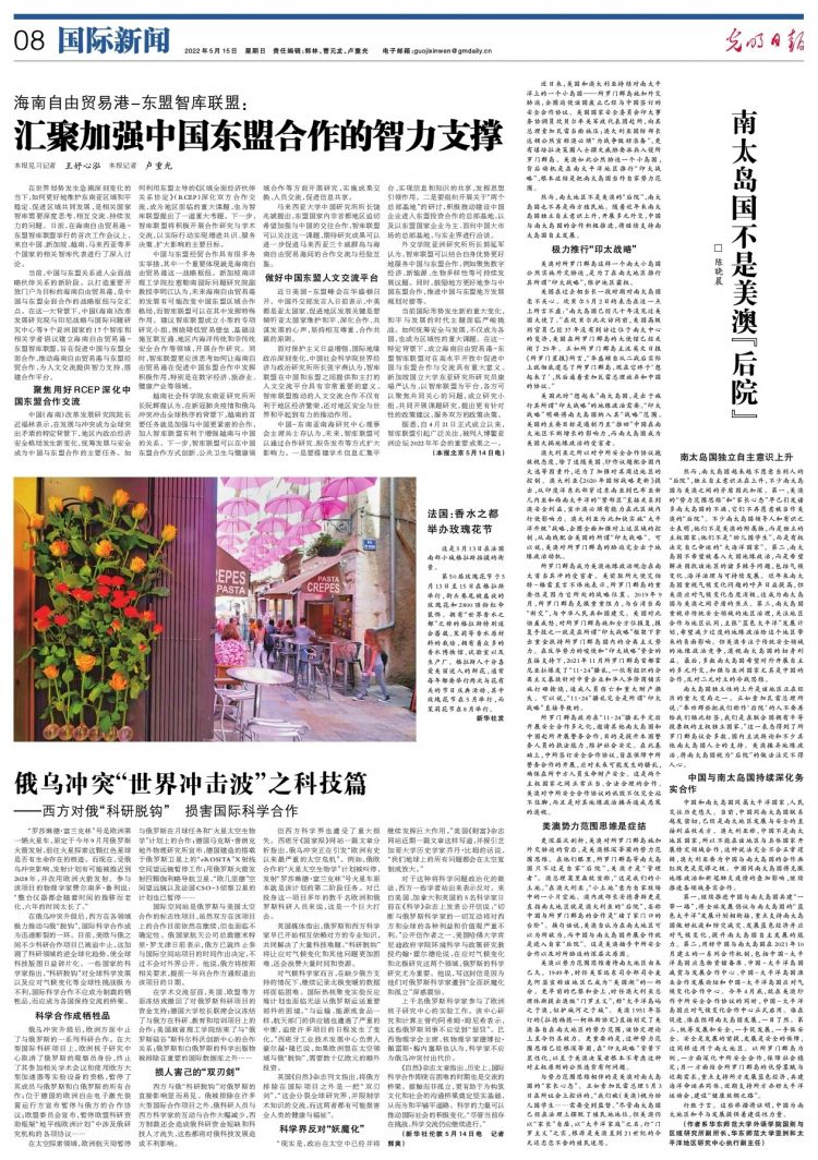 微信图片_20220516115107