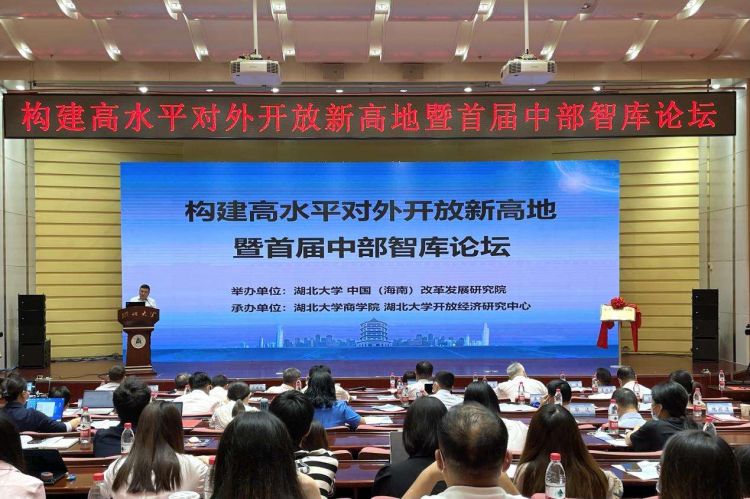 微信图片_20220626094338