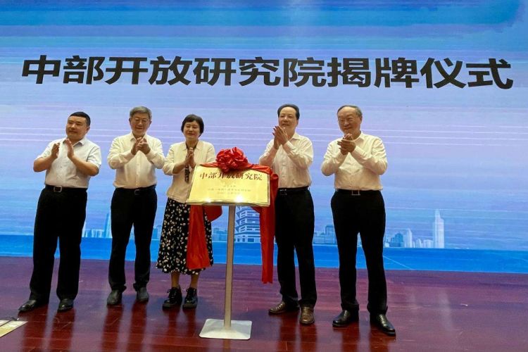 微信图片_20220626094343