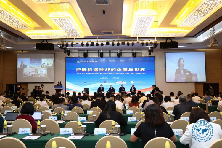 “把握機遇挑戰的中國與世界”——第88次中國改革國際論壇召開