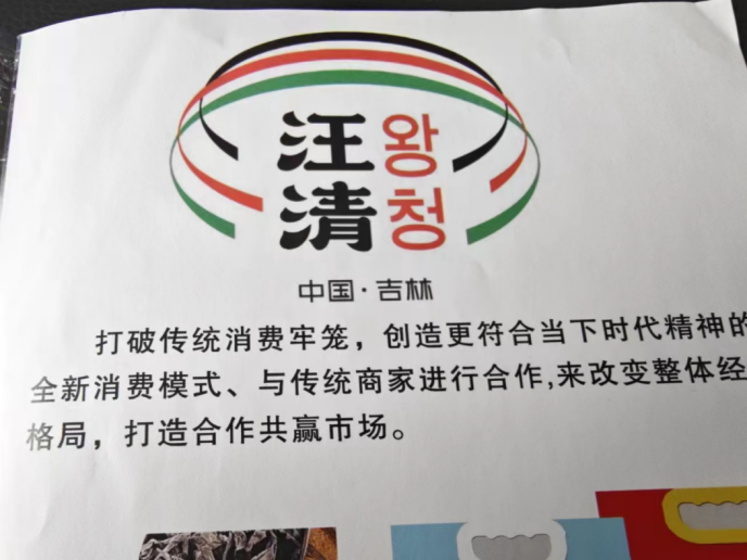 05e35824-a1f9-4f2a-9506-ddb264f90ddd