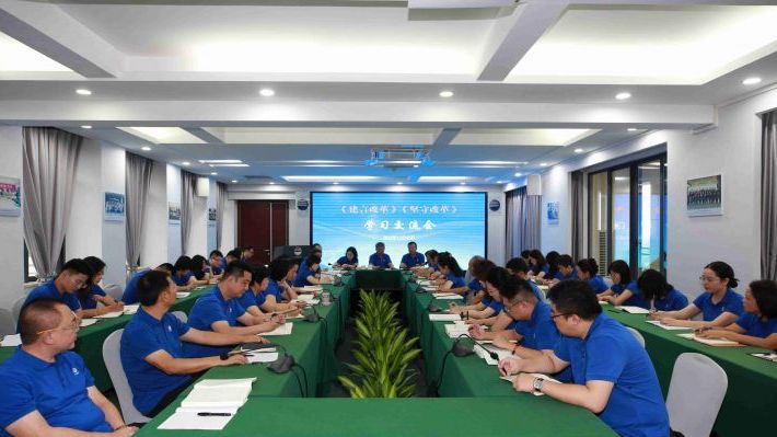中改院舉行《建言改革》《堅守改革》學習交流會暨建院33周年慶?；顒? /></a></p>
                                        <p class=