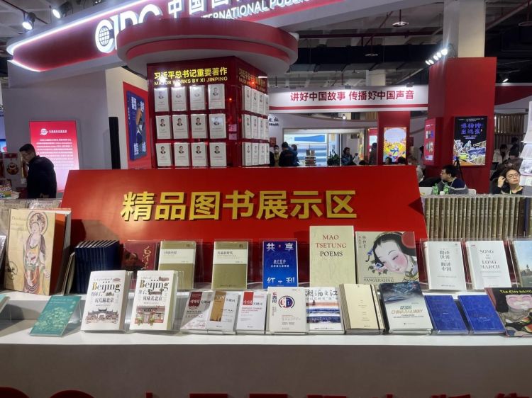 圖片5