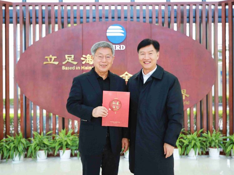微信圖片_20250128204742