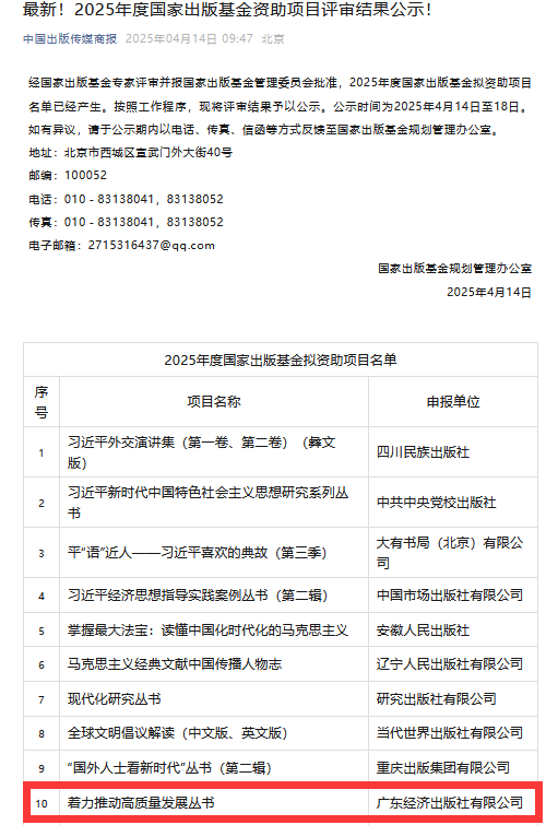 圖片1