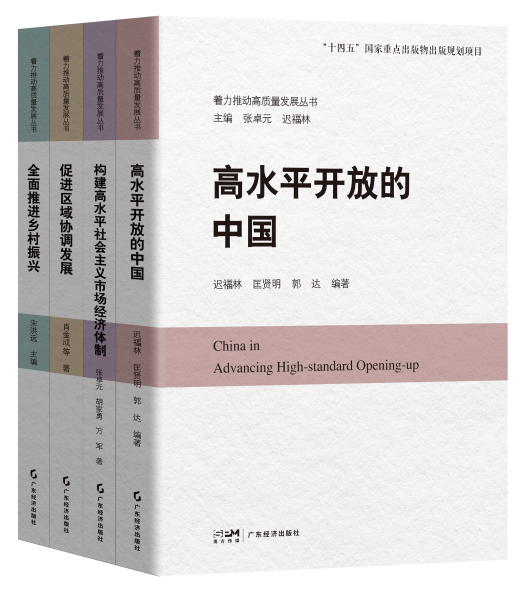 微信圖片_20250419111350