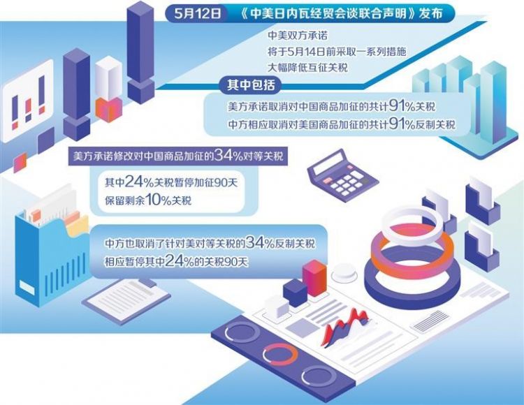 7fe2c4ed-2d16-46ce-8a18-de6e6d383f4f.jpg
