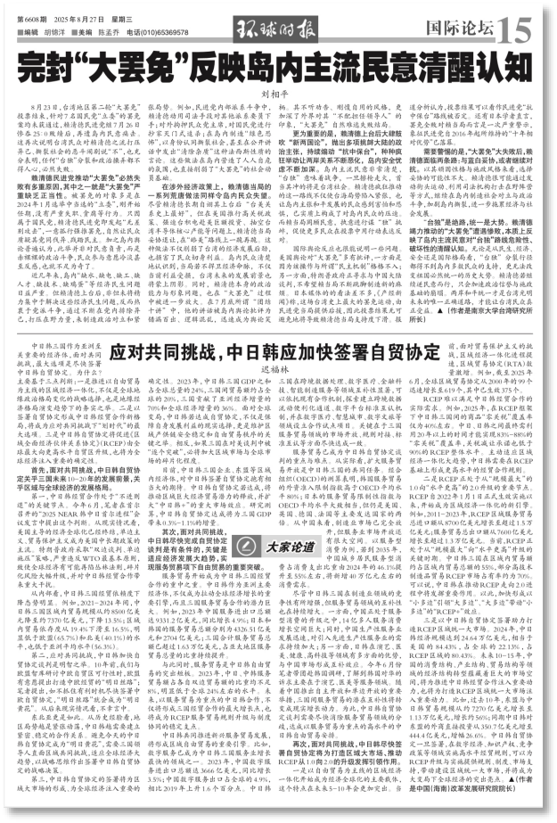 图片15