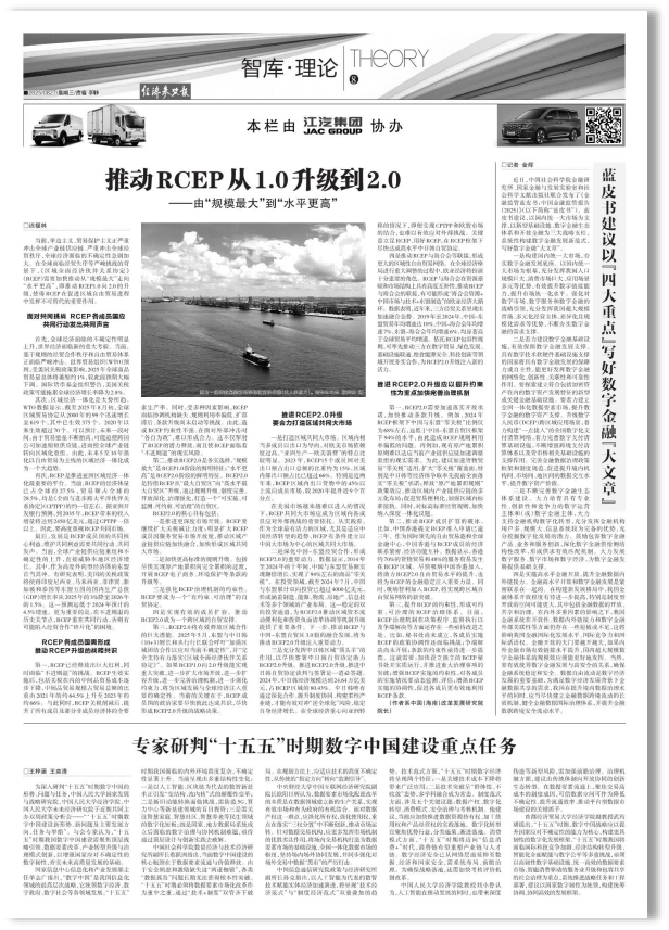 图片16