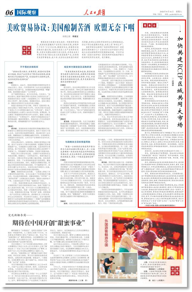 图片12