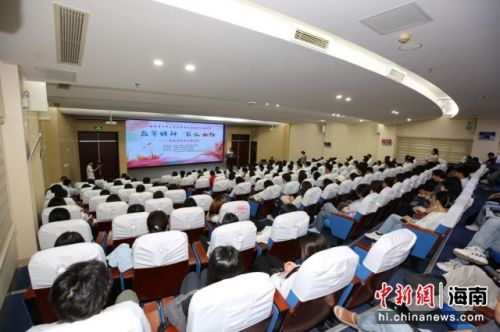 “改革精神 薪火相传——海南大中小学改革开放史教育公益项目”举办。中国（海南）改革发展研究院 供图