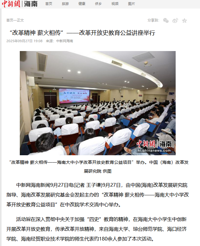图片6