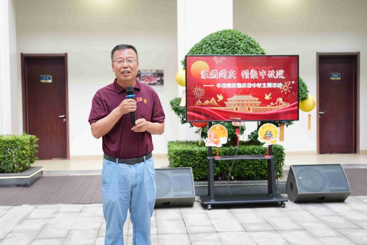 微信图片_20250930191517_207_400