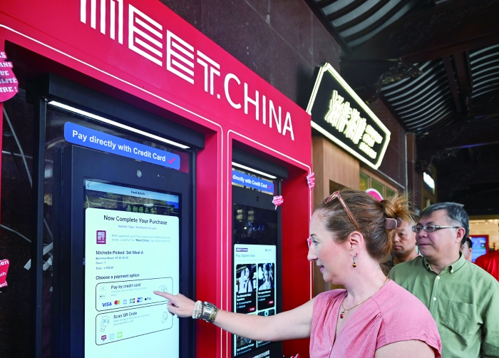 2c96e7c1456b4a7da56e288d88e68ad8