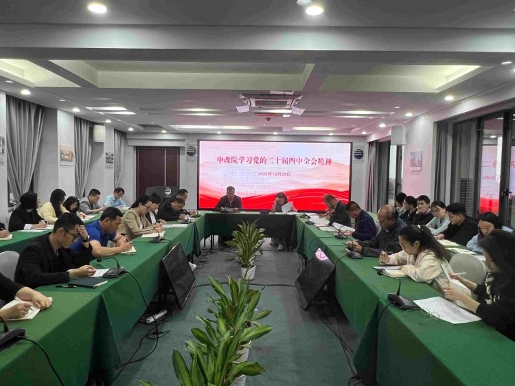 微信图片_20251023185443_120_22