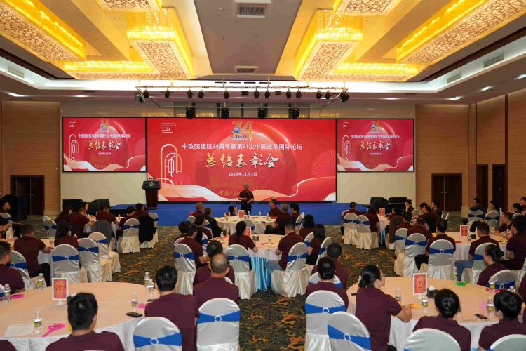 微信图片_20251103200302_2488_7