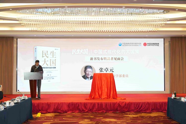 微信图片_20251108172444_300_688