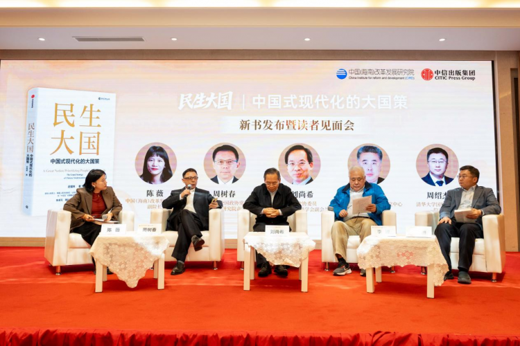 d1fd4b9531214ac19c00ed881f919775