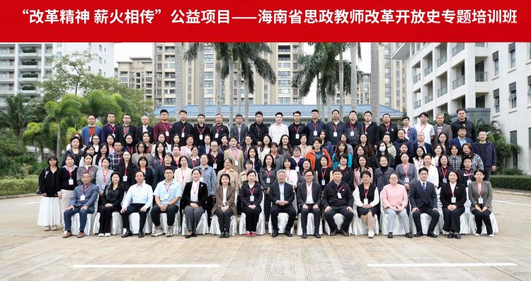 微信图片_20251129160156_1817_14