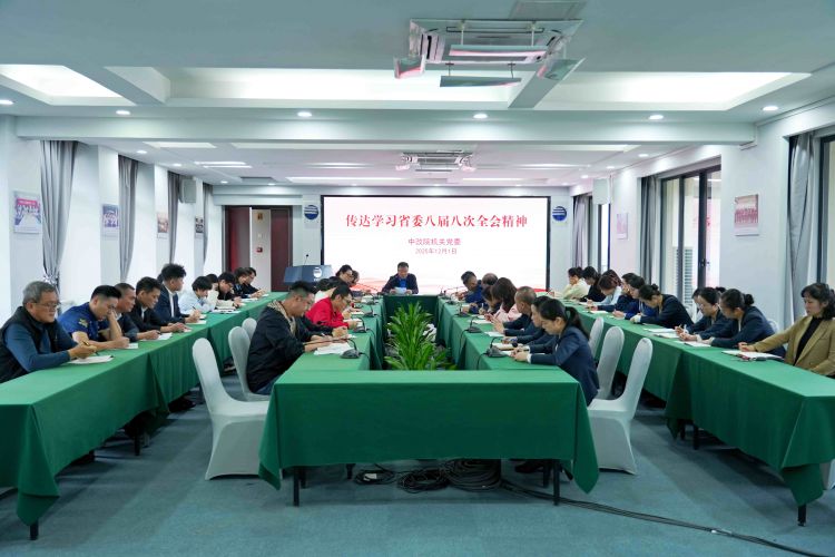 微信图片_20251201133602_65_275_副本