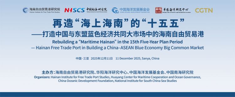 微信图片_20251210124137_132_57