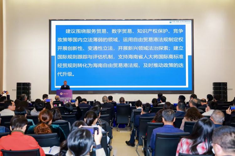 微信图片_20251227104518_84_108